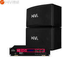 惠威(HiVi) KX100 + HD9300 家庭影院KTV音响组合功放套装 家用卡拉OK10寸音箱组合 合并式功放