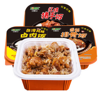 宏绿 自热米饭 3口味自热火锅户外速食 488g*3 *3件