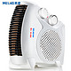 美菱（MeiLing） 取暖器家用/电暖器/电热取暖气/办公室小暖风机/立卧两用 MDN-RN05T