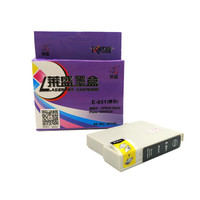 莱盛 E-851黑色墨盒 打印机耗材墨盒(适用于爱普生1390/R330)