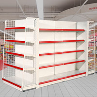 皇球超市货架层架 便利店单面背板展示架 零食休闲食品双面背板药店置物架子 B款 四套组合款