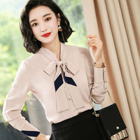 米兰茵（MILANYIN）女装2019新款秋衬衫女工作服正装职业修身衬衣女装OL NYml181 衬衫 3XL