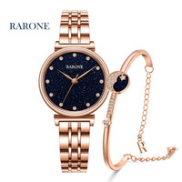 雷诺（RARONE)手表女2020新款潮流送礼礼物石英手表钢带防水星空面玫色手镯礼盒套装