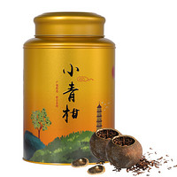 延香 茶叶 小青柑普洱茶 小青桔铁罐500g