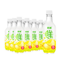 依能苏打水汽水 鲜汽饮料 气泡水 500ml*15瓶 金桔柠檬味 *4件