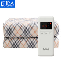 南极人 NanJiren）电热毯双人电褥子（长1.8米宽1.5米）安全除螨自动断电家用除湿