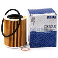 MAHLE 马勒 机油滤清器/机滤OX825D（宝马114i/116i/118i/316i/320i 1.6）