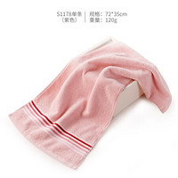 金号毛巾 S1178 吸水毛巾（棕1/棕2/紫 三色随机发）(10条/组）
