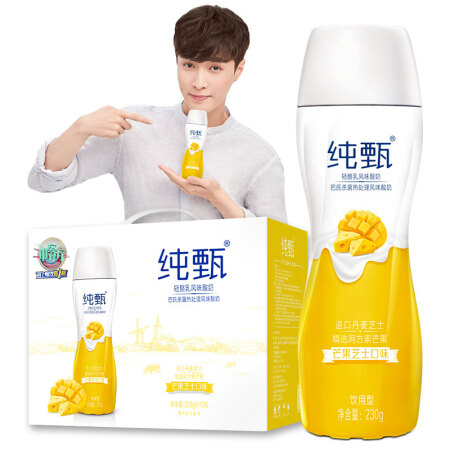 蒙牛 纯甄轻酪乳芒果芝士味风味酸牛乳pet瓶230g×10瓶(礼盒装) *3件