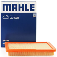 马勒(MAHLE)空气滤清器/空滤LX4928(荣威i5/i6/Ei6/全新MG6 1.0T/1.5T)厂家直发