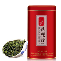 一农 特级 铁观音 250g 红罐