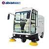 亚伯兰（abram）ybl-2100 全封闭驾驶式扫地车