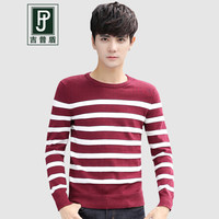 吉普盾圆领针织衫毛衣男2019秋季新款韩版潮流条纹毛衫男士套头线衣 酒红 XL