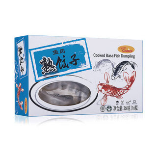 亚洲优选鱼肉饺子 360g*2 *5件