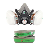 普达PD-TC-FD-410防毒面具 防氨硫化氨工业粉尘焊接打磨实验室 面罩+2个[P-K-1]绿色过滤件 定制