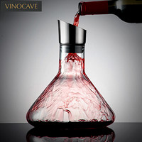 维诺卡夫(Vinocave)瀑布式无铅水晶玻璃红酒醒酒器 快速红酒过滤家用分酒器酒壶酒具