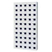 奈高 NG手机存放柜无外门员工手机管理柜亚克力手机寄存柜对讲机电工工具存放柜 五十门