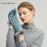 玛丽亚.古琦（MARJA KURKI）羊毛手套 可爱风獭兔毛圈触屏加绒保暖手女 礼盒装 阿朵尔芬娜 5EE460540 蓝