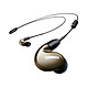 SHURE 舒尔 SE846-BNZ+BT2-CHN 无线蓝牙耳机 流金铜
