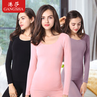 港莎秋衣秋裤女士无缝塑身美体内衣纯色薄款套装 灰粉 均码