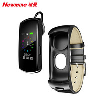 纽曼(Newmine)D200 智能手环蓝牙耳机通话运动手环男女手表计步器绅士黑