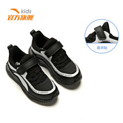 安踏(ANTA) 儿童运动鞋 *3件