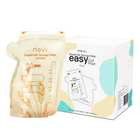 新贝 大麦壶嘴储奶袋 韩国进口母乳储存袋保鲜袋180ML60片装9107