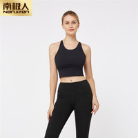 南极人瑜伽服女性感时尚气质专业高端运动跑步舞蹈瑜珈健身套装 黑色两件套 S