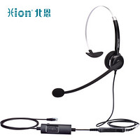 北恩（HION）NH68呼叫中心系统专用降噪电话耳机 电话机接口带线控 带音量调节