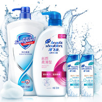 海飞丝 Head & Shoulders舒肤佳洗发水沐浴露套装700ml丝质+720ml纯白+80ml*2家庭装（去屑去油止痒 净发爽肤 呵护全家）清香型
