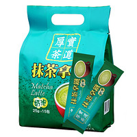 摩卡咖啡（MOCCA)抹茶拿铁 厚实茶道 速溶奶茶 25G*15包 奶泡丰富 茶味香醇