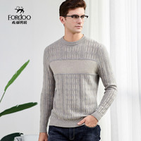 虎都 纯山羊绒衫男士圆领针织纯色加厚男装宽松休闲冬季毛衣潮百搭休闲打底衫 BZHD9615 浅卡其 165/S