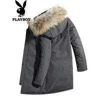 花花公子（PLAYBOY）羽绒服男2019冬季新款连帽保暖中长款外套时尚大毛领男装 深灰 XL/180