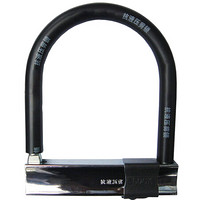 卡质 KAZHI 酒店小工具 U型锁 自行车防盗锁 抗液压剪超B级锁具 2个装