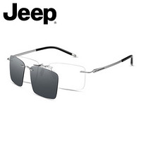 Jeep吉普男士半框磁吸套镜偏光太阳镜夹片钛架配近视眼镜架 JEEPT7069-S2 蔡司1.67镜片