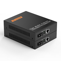 netLINK HTB-GS-03/60AB 电信级千兆单模单纤光纤收发器 光电转换器 0-60KM 内置电源 一对