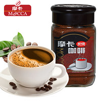 摩卡咖啡（MOCCA) 纯咖啡粉 炭烧口味 微焦略苦 无香精 黑咖啡瓶装 100G*1瓶 *5件