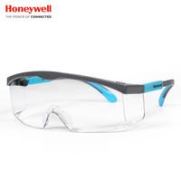 霍尼韦尔(Honeywell)护目镜120300 S200G静谧蓝 透明镜片 男女防风 防沙 防尘 防雾 骑行眼镜
