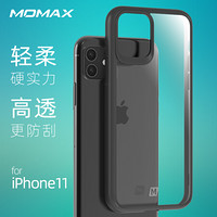 摩米士MOMAX苹果11手机壳iPhone11手机保护套软边全包防摔 黑色