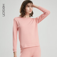 海之宁 秋衣秋裤女纯棉套装中老年人线衣线裤女士秋冬季修身保暖中领妈妈款 3202中领牙红 XL码