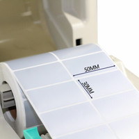 远平条码 亚银PET不干胶标签条码打印纸 横板双排50mm*30mm*2000张*2卷