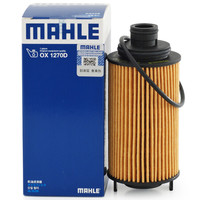 马勒(MAHLE)机油滤芯/滤清器/格OX1270D(荣威RX5/RX8/锐腾GS/名爵HS 2.0T)厂家直发