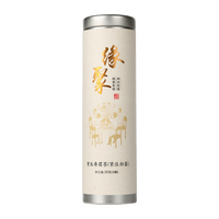 茶叶自营芬吉白茶福鼎老白茶寿眉龙珠小沱茶9年陈年份春茶叶 便捷铁罐装30g