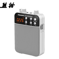 熊猫(PANDA)k63小蜜蜂扩音器教师用无线耳麦户外导游讲课教学专用大喇叭迷你腰挂话筒大功率喊话器(白)