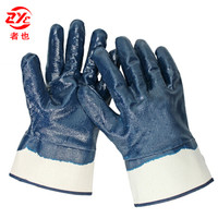 者也 帆布手套加油站防油耐油手套全浸胶挂胶加厚防滑耐磨电焊劳保手套装卸/维修/机械/防油手套 12付