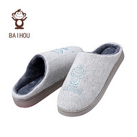 白猴  BAIHOU 可爱情侣柔软防滑耐磨  居家室内厚底保暖半包跟棉拖鞋 淡绿色 40-41