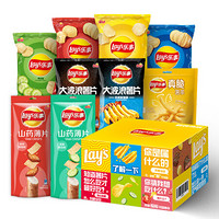 乐事（Lay’s）薯片 零食 休闲食品  颐和园 福禄寿喜财大礼盒 零食大礼包 600g