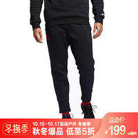 阿迪达斯 ADIDAS 男子 篮球系列 CNY PANT 运动 长裤 DP5746 M码