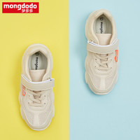 巴拉巴拉旗下梦多多mongdodo童装儿童运动鞋2019新款中大童运动鞋7D039402004杏黄30