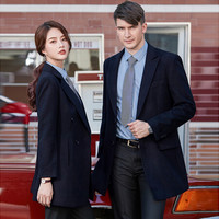 凡淑 毛呢大衣2019秋冬新品男女呢子外套职业装工作服西装中长款修身正装商务 zxMZY5001cc 男蓝色外套 S